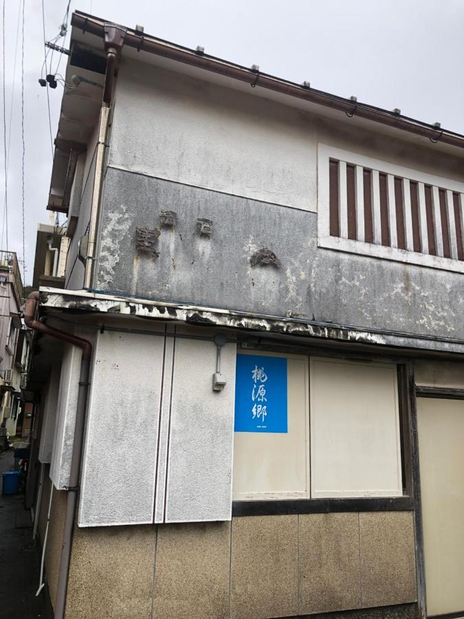 Hotel 桃源郷２ Toba Exterior foto
